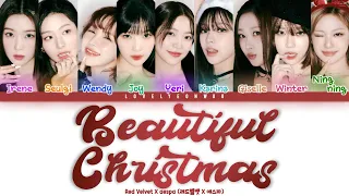 Red Velvet X aespa (레드벨벳 X 에스파) – Beautiful Christmas Lyrics (Color Coded Han/Rom/Eng)