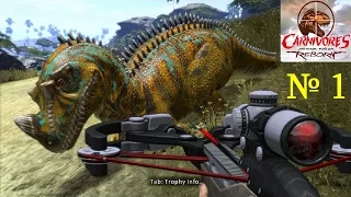 Carnivores Dinosaur Hunter Reborn [Beautiful Dinosaur]