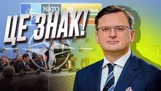⚡ Розсадка на саміті НАТО у Вільнюсі була не звичайною! Кулеба звернув увагу на ЦІКАВУ ДЕТАЛЬ