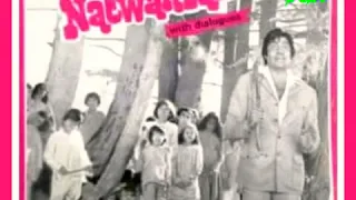 Mere Paas Aao. Mr. Natwarlal1979. Amitabh Bachchan.Rajesh Roshan.Amitabh Bachchan.Rekha.Amjad Khan