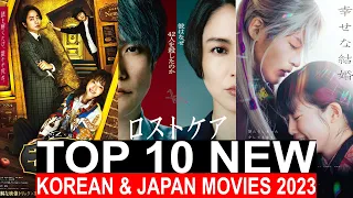 Top 10 New Korean & Japan Movies In March 2023 | Best Upcoming Asian Movies To Watch On Netflix 2023