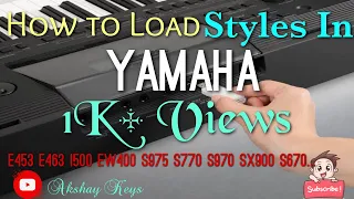 |How To Load Styles To Yamaha Psr e453 i400 i500 i455 in Telugu