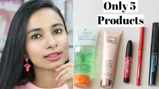 Lakme सी सी क्रीम मेकअप किसी भी स्किन पर कैसे करें ?- सिर्फ 5 SUPER AFFORDABLE PRODUCTS के साथ