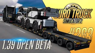 ОБНОВЛЕНИЕ 1.39 OPEN BETA  - Euro Truck Simulator 2 (1.39.0.33s) [#263]