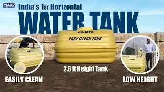 Plasto Easy Clean Water Tank | India's 1st Horizontal Water Tank | Easy To Clean