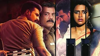 Ratsasan (2020) New South Hindi Dubbed Full Movie HD || Angry Londa