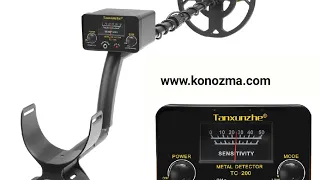 TC-200 Metal Detector