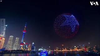 NEW YEAR 2020 🎄✨ Drones Show 🇨🇳 Shanghai