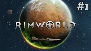 "Пинки иследователь"  Rimworld 1.0 #1 Прохождение