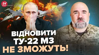 ⚡️ЧЕРНИК: Экстренно! Падение Ту-22М3 изменило ВСЕ! Под прицелом – Су-34. Прибудет НЕ ОДИН F-16