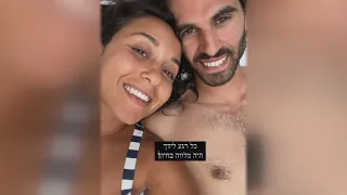 Family of Austin Israeli-American couple killed during attacks in Israel | FOX 7 Austin