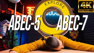 Подшипники Explore ABEC-5 / 7 | Roliki.ua