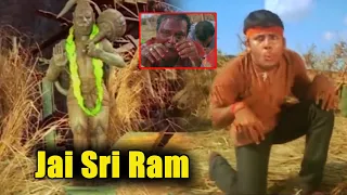 Nithin Becomes Monkey With Hanuman Blessings To Complete Water Dam | Sri Anjaneyam | Cinema Theatre