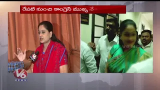 Congress Leader Vijayashanthi Face To Face Over Election Campaign | Early Elections | V6 News