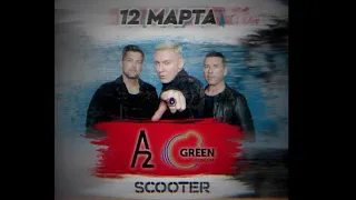 SCOOTER concert in St.Petersburg. A2 Green Concert. 2020. part 4.