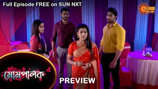 Mompalok - Preview | 3 Oct 2021 | Full Ep FREE on SUN NXT | Sun Bangla Serial