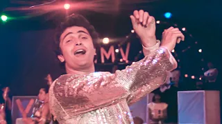 Om Shanti Om | Meri Umar Ke Naujawano | Kishore Kumar | Rishi Kapoor | Dance Song