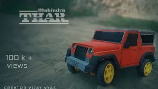 How to make remote control Mahindra Thar with cardboard.