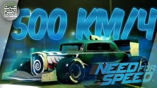 Need For Speed (NFS 2015/2016) - КАК РАЗВИТЬ 500КМ/Ч!? (Новый мировой рекорд?)