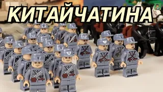 КИТАЙСКАЯ АРМИЯ ДЛЯ ВАТЕРЛОО !!! (именно так)