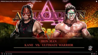 #WWE2k15 Бои за титул чемпиона в IronMen третий тур Kane - Ultimate Warrior 88-96