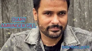 diary song amrinder gill| diary slowed and reverb