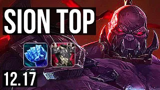 SION vs AATROX (TOP) | 2.3M mastery, 5/1/8 | KR Master | 12.17