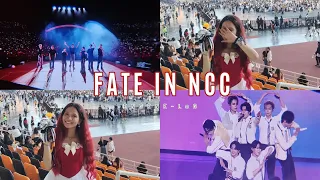 [엔진 로그] [ENGENE-LoG] FATE IN NCC 240203 | chaotic vlog | gelcollects | jell