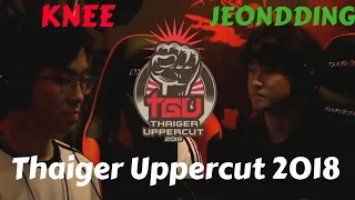 JEONDDING (EDDY) vs KNEE (PAUL) | Thaiger Uppercut 2018