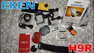 Обзор экшн камеры 🎥 за 3000 рублей ORIGINAL EKEN H9R 📷