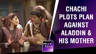 Chachi plots plan against Aladdin & his Mother | Aladdin - Naam Toh Suna Hoga