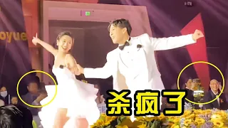 沒點才藝都不敢結婚了？ | 當新娘是“拉丁冠軍”，婚禮一秒變“賽場”！台下來賓：我沒走錯吧！| 音樂猛抬頭