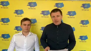 Звертаємося до Уряду, Мінфіну, Президента, зверніть увагу на можливість наповнити бюджет України