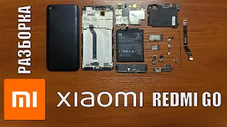XIOAMI REDMI GO - полная разборка. Как поменять экран, замена аккумулятора