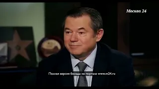 Глазьев о младореформаторах