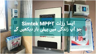 1 Solar 535W Out Class Result on Simtek 60Amp MPPT