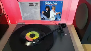 ★★★ モダン・トーキング – 愛はロマネスク(Japan) (Single 7") ★★★