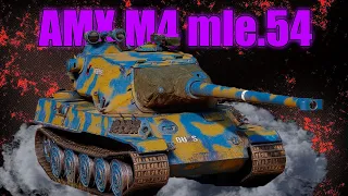 AMX M4 mle.54 - ТЕСТ ПОСЛЕ АПА / ТЕПЕРЬ ИМБА? / 5000+ DMG?