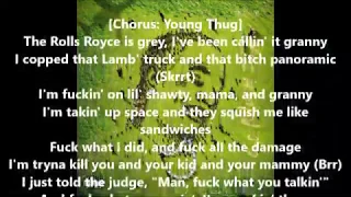 Young Thug ft. Juice WRLD - Mannequin Challenge (Lyrics)