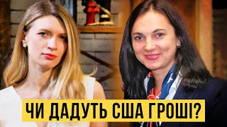 Чи будуть гроші від США? / Taurus дадуть швидше за ATACMS? / КНДР нагнула Захід? // Цензор.НЕТ