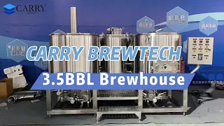 Carry Brewtech • How is  3.5BBL STAR-series Brewhouse?