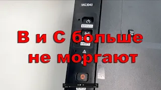 Мигает B и C на Canon pixma MG3040 - Решено без затрат 2