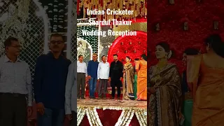 Indian Cricketer Shardul Thakur Wedding Reception Video#ytshorts #shortfeed #viral #shardulthakur