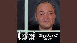 Тополиный пух