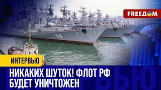 🔥 Он – УТОНУЛ! Катер "Ивановец" пошел КО ДНУ благодаря украинским разведчикам и морским дронам