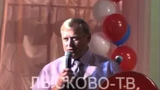 19 06 2013 ДЕНЬ МЕДИКА