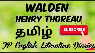 Walden by Henry Thoreau Summary in Tamil