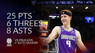 Kevin Huerter 25 pts 6 threes 8 asts vs Pelicans 22/23 season