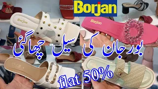 Borjan shoes flat 50% & 30% sale today