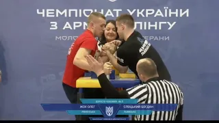 Олег Жох на Чемпіонаті України з армреслінгу